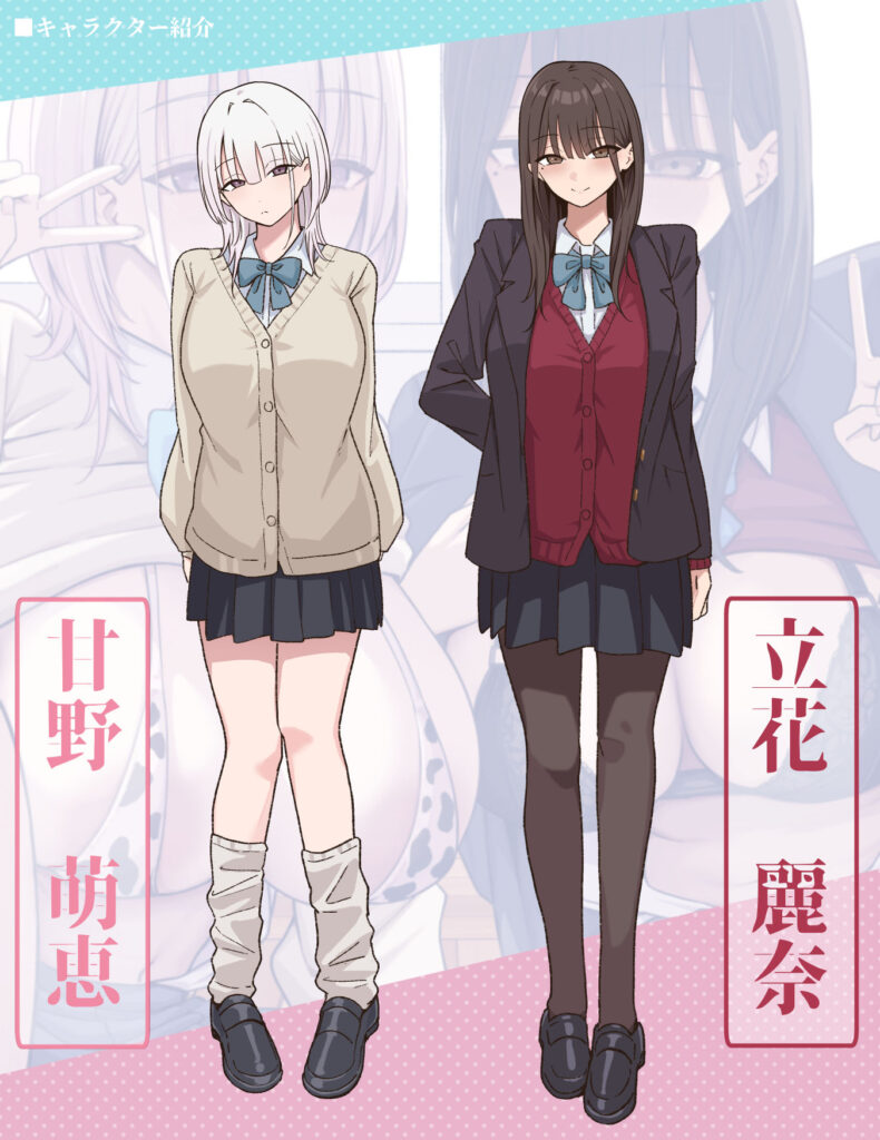 放課後ハメ撮りクラブにようこそ！ 同人誌 サンプル ムチムチ 巨乳JKギャル 学園ハーレム ハメ撮りパイズリ